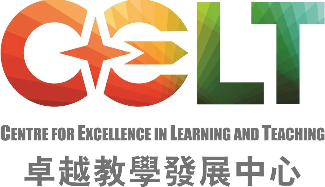 EduHK CELT 卓越教學發展中心